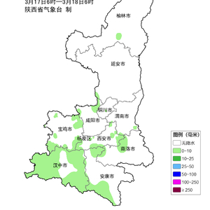 陕西风光🏯🌟，探寻古都之美